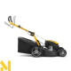 Газонокосарка бензинова STIGA Combi553S