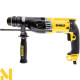 Перфоратор DeWalt D25144K