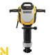Відбійний молоток DeWalt D25966