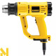Фен технічний DeWalt D26411