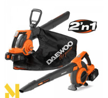 Пилосос-повітродувка садова акумуляторна DAEWOO DABL 9042Li SET