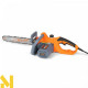 Пила ланцюгова електрична DAEWOO DACS 2600E