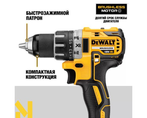 Дриль-шурупокрут акумуляторний DeWALT DCD791NT+DCB183 (без ЗП)