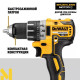 Дриль-шурупокрут акумуляторний DeWALT DCD791NT+DCB183 (без ЗП)