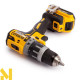 Безщітковий ударний дриль-шуруповерт DeWalt DCD796D2