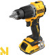 Дриль-шуруповерт акумуляторний ударний DeWALT DCD799D2T
