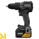 Дриль-шурупокрут акумуляторний DeWALT McLaren F1 TEAM SPECIAL EDITION DCD86MP2KT