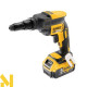 Шуруповерт акумуляторний безщітковий DeWALT DCF622P2