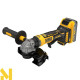 Болгарка (кутова шліфмашина) акумуляторна DeWALT DCG404S2T