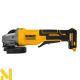 Болгарка (кутова шліфмашина) акумуляторна DeWALT DCG408NT (без АКБ та ЗП)