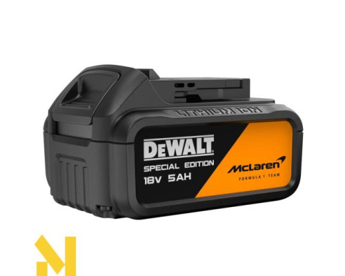 Болгарка (кутова шліфмашина) акумуляторна McLaren F1 TEAM SPECIAL EDITION DeWALT DCG45MP2T