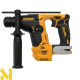 Перфоратор акумуляторний SDS PLUS DeWALT DCH072N (без АКБ та ЗП)