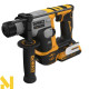 Перфоратор акумуляторний SDS PLUS DeWALT DCH172D2