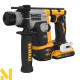 Перфоратор акумуляторний SDS PLUS DeWALT DCH172D2