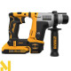 Перфоратор акумуляторний SDS PLUS DeWALT DCH172D2