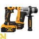 Перфоратор акумуляторний SDS PLUS DeWALT DCH172P2