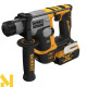 Перфоратор акумуляторний SDS PLUS DeWALT DCH172P2