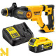 Перфоратор акумуляторний DeWALT DCH263P1