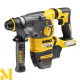 Перфоратор акумуляторний SDS-Plus DeWALT DCH323NT (без АКБ та ЗП)