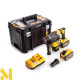Перфоратор акумуляторний SDS-Plus DeWALT DCH334X2