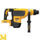 Перфоратор акумуляторний DeWALT DCH735N (без АКБ та ЗП)
