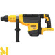 Перфоратор акумуляторний DeWALT DCH775N (без АКБ та ЗП)