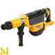 Перфоратор акумуляторний DeWALT DCH775N (без АКБ та ЗП)