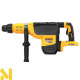 Перфоратор акумуляторний DeWALT DCH775X2