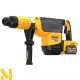 Перфоратор акумуляторний DeWALT DCH775X2