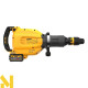 Відбійний молоток акумуляторний DeWALT DCH911X3