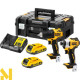 Набір з 2-ох інструментів DeWalt DCK2061D2T