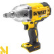 Набір інструментів акумуляторних DeWALT DCK865P4T (DCD796 + DCF899HN + DCG405 + DCS570 + DCS367 + DCS334 + DCS355 + DCH273)