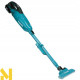 Пилосос акумуляторний Makita DCL285FZ (без АКБ та ЗП)