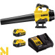 Повітродувка садова акумуляторна DeWALT DCM562P1 + 2 АКБ 18 В/5 Ач DCB184