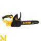 Пила ланцюгова акумуляторна DeWALT DCM565N + DCB184 (без ЗП)