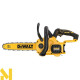 Пила ланцюгова акумуляторна DeWALT DCMCS565N (без АКБ та ЗП)