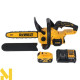 Пила ланцюгова акумуляторна DeWALT DCMCS565P1