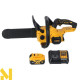 Пила ланцюгова акумуляторна DeWALT DCMCS565P1