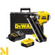 Цвяхозабивач безщітковий акумуляторний DeWalt DCN692P2