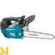 Бензопила Makita DCS230T