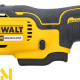Багатофункціональний інструмент (реноватор) акумуляторний DeWalt DCS355N (без АКБ та ЗП)