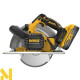 Пила дискова акумуляторна DeWALT DCS383H2