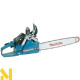 Бензопила Makita DCS520-45