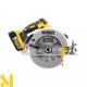Пила дискова акумуляторна DeWALT DCS570P2