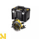 Пила дискова акумуляторна DeWALT DCS575NT