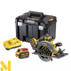 Пила дискова акумуляторна DeWALT DCS579T2