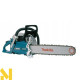 Бензопила Makita DCS6401-45