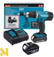 Акумуляторний дриль-шуруповерт Makita DDF453SYX4KIT (2 акб 18 В 1.5 Ah, 3.0 Ah)