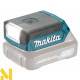 Ліхтар акумуляторний Makita DEAML103 (без АКБ та ЗП)