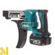 Шуруповерт акумуляторний Makita DFR550RFE